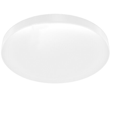  LED plafonjera 96W, promenljiva boja svetla Cene