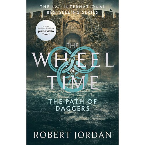Little, Brown Book Group Robert Jordan - The Path of Daggers Slike