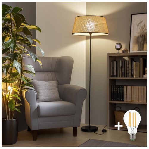  Brilagi - LED stojeća lampa CERIA 1xE27/40W/230V prečnik 50 cm bež/crna Cene