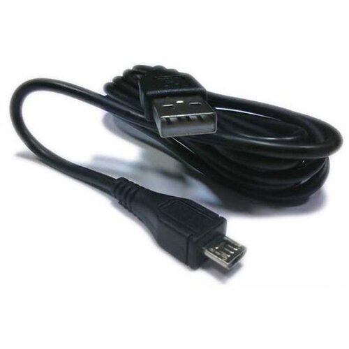 X Wave kabl USB 020857 Slike