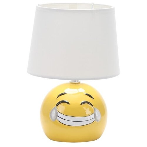  stona lampa SK4011 Cene