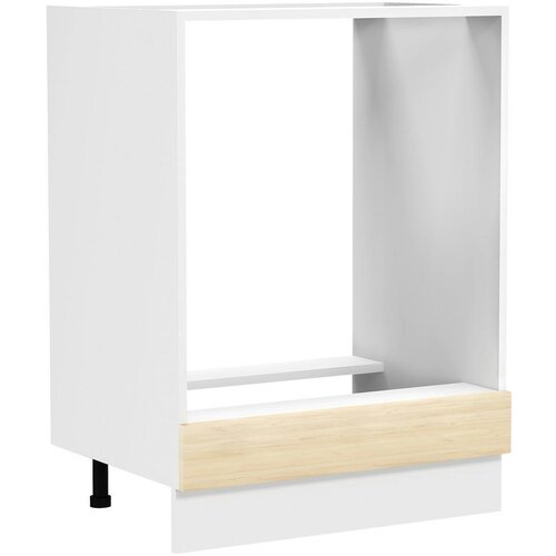 MID.YOU omara za vgradnjo štedilnika fasola, bela, hrast, š 60cm Cene