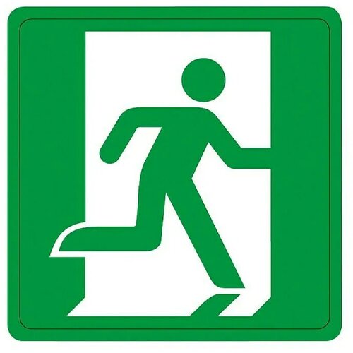 V naljepnica (D x Š: 7,5 x 7,5 cm, Izlaz u slučaju nužde udesno) Cijene