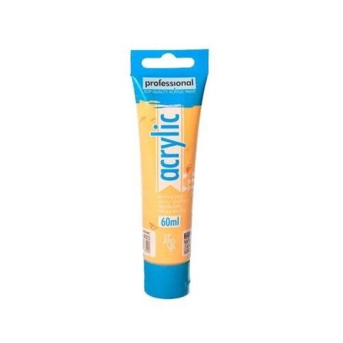 Professional profesional acrylic akrilna boja 60 ml - odaberite nijansu naples yellow ( 640223 ) Cene