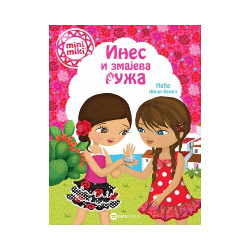 Data Status ines i zmajeva ruza Cene