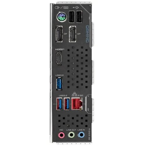 Gigabyte MB s1851 Z890M GAMING X Cene