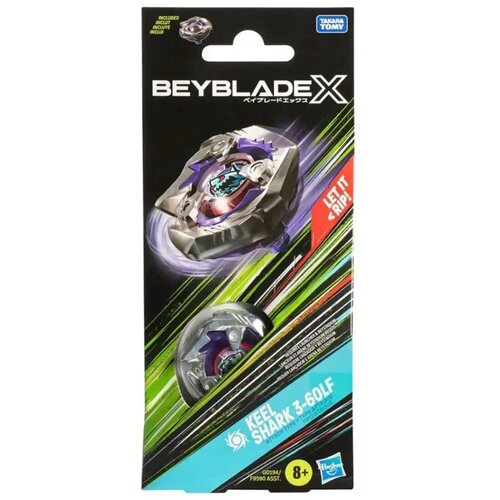 Hasbro Beyblade X Booster: Keel Shark vrtavka - Slike