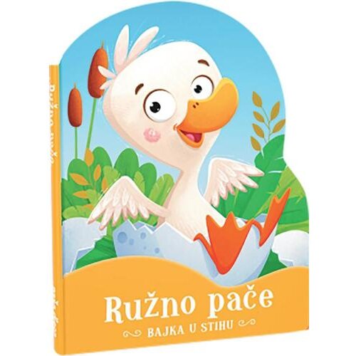 BAJKA U STIHU-RUŽNO PAČE ART.07430-4 Cijene