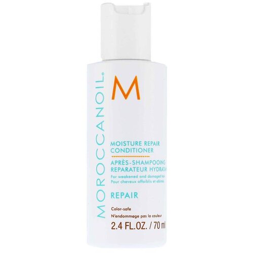 Moroccanoil Repair Moisture Repair Conditioner 70ml Slike
