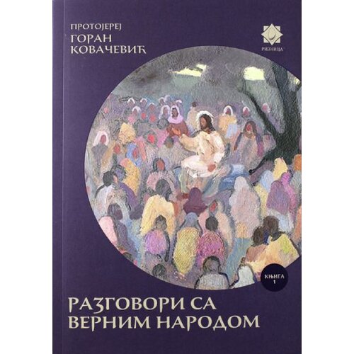  Razgovori sa vernim narodom Cene