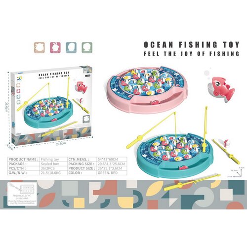  Arkadna igra ribice s magnetima i melodijama Cijene