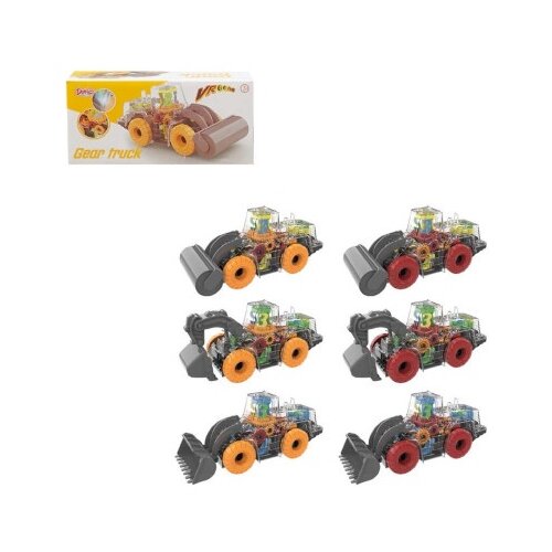  Dečiji Prozirni auto ( 46-214000 ) Cene