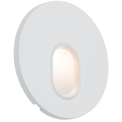  Ugradbena LED svjetiljka (Bijele boje) Cijene