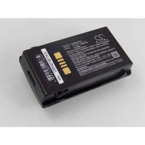 VHBW Baterija za Symbol MC3200 / Motorola MC3200, 5200 mAh Cene