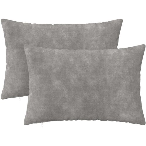  Presvlaka za jastuk 2 pcs HEERLEN Svjetlosiva 50 x 80 cm Cijene