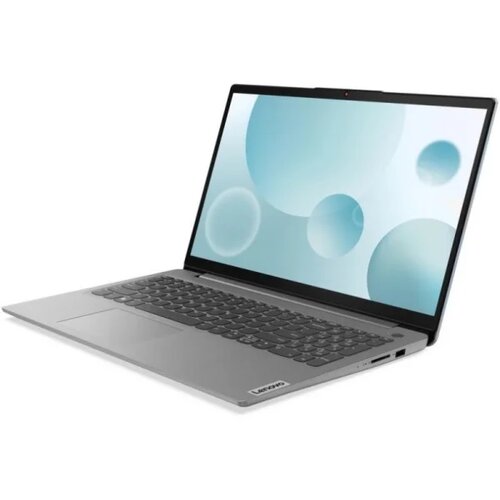 Lenovo IdealPad 1 15IAU7 15.6 FHD 82QD00D9SC Cijene