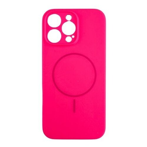 silikonska maska magsafe lux za iphone 15 pro max/ roze Slike