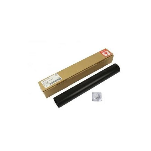  Film folija BRO HL5100 Cijene