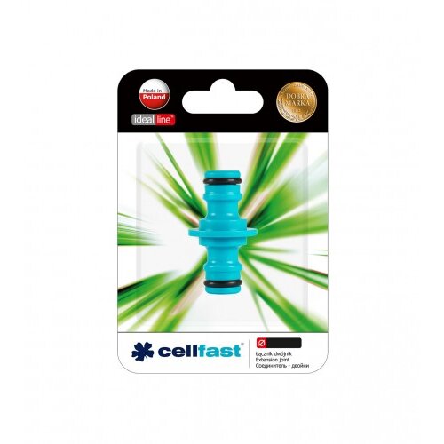 Cellfast Spojnica za šlauf 1/2"-5/8" Cijene