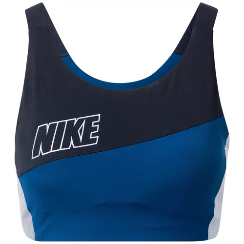 Nike Sportski grudnjak morsko plava / kraljevsko plava / srebro