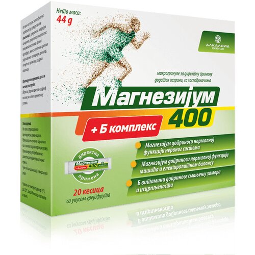 Alkaloid magnezijum direkt 400+B kompleks Slike