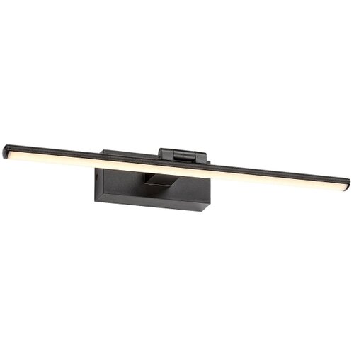 Rabalux rasveta za slike gaten led 8W crna (78001) Slike