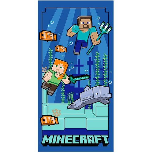 Jerry Fabrics Plavi dječji ručnik od mikrovlakana 70x140 cm Minecraft &amp;quot;Underwater Fun&amp;quot; &amp;ndash; Slike