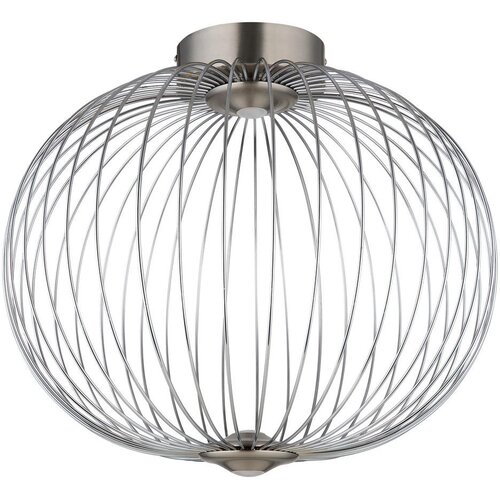 Globo stropna led-svetilka Cene