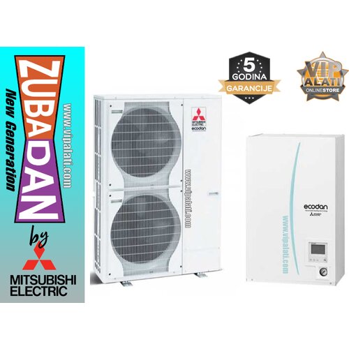 Mitsubishi Electric toplotna pumpa zubadan 11KW puhz - SHW112YA + ERSC-VM2D Slike