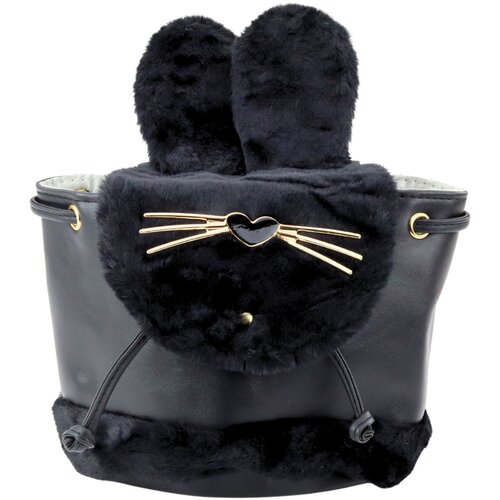  Children's Backpack Plush Ears Adjustable Strap Black 22cm 4L Cijene