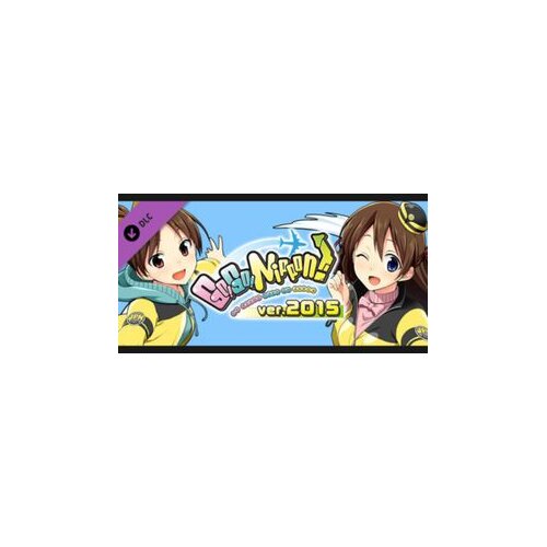 Steam go! go! nippon! 2015 (dlc) key (pc) global Cene