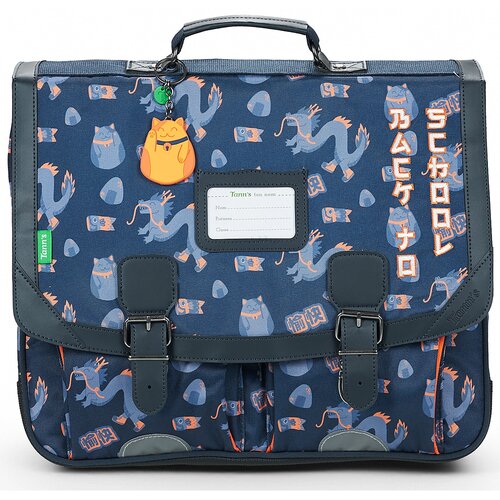 Tann's ADAM CARTABLE 41 CM Vi&scaron;ebojna Cijene