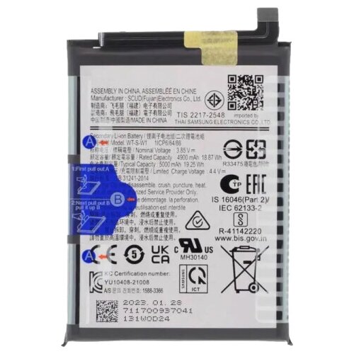 Samsung Baterija za Galaxy A14 5G / SM-A146, originalna, 5000 mAh Slike