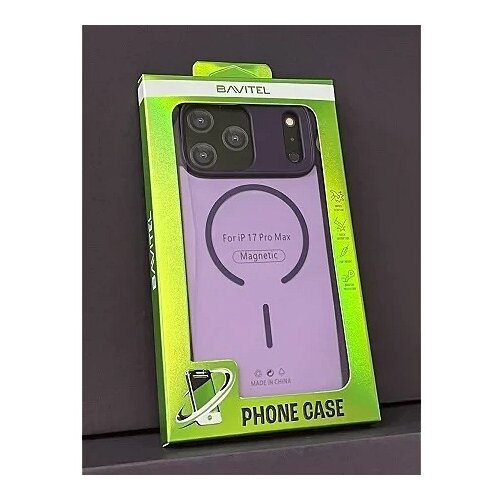 BAVITEL iPhone 17 Pro Max MagSafe ljubičasta Cene
