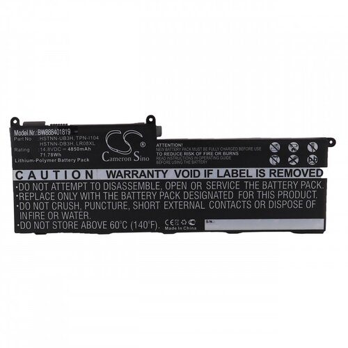 VHBW Baterija za HP Envy 15-3000 / 15-3100 / 15-3200, 4850 mAh Cijene