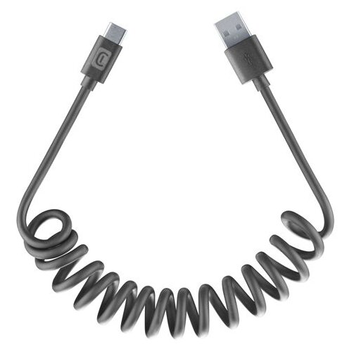 Cellular Line Kabel USB-A na USB-C, 120cm, Crni, (8018080493782) Cijene