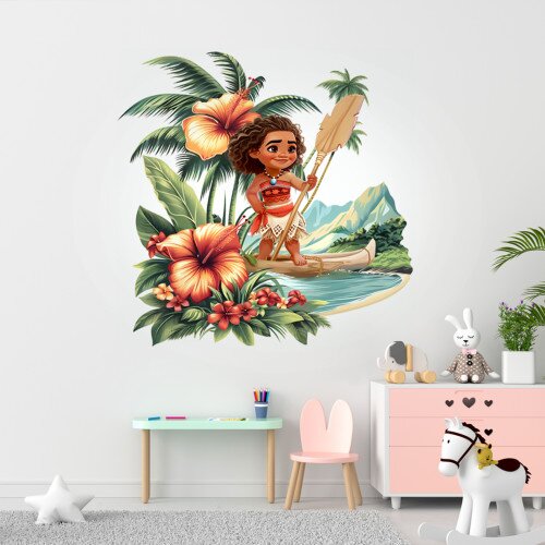 nalepnica.rs Baby Moana/Vajana Cene