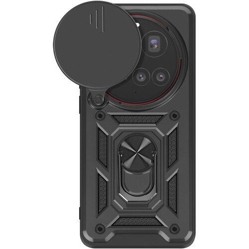 Oem Mayaxess, Ohišje za Xiaomi 15 Ultra Podporni obroč z zaščito kamere, Črna, (5000215831) Cene