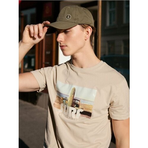 Sinsay Šilterica Cijene