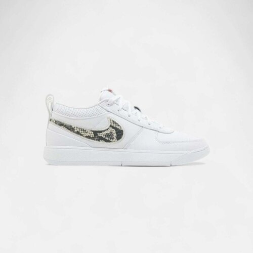 Nike Nizke superge Book 1 Rattlesnake Bela Cene