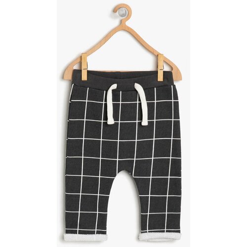 Koton Sweatpants - Gray Slike