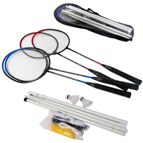  Set za badminton sa 4 reketa, 2 loptice i mrežom Cene