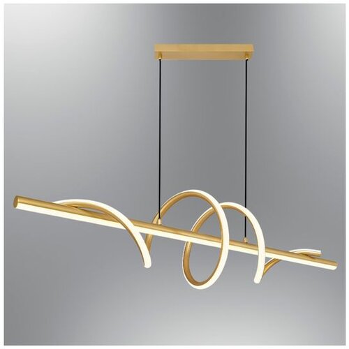 Opviq luster Helical 1431-1AS-03, LED 40 W, žuti Cene