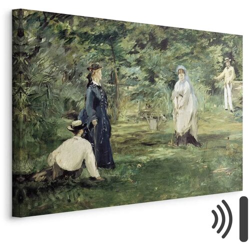  Slika - Edouard Manet – The Croquet Party in Paris 120x80 Akustična Cene