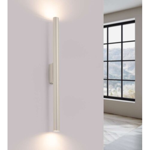  Sollux SL.1517 - Zidno svetlo PASTELO 2xG9/8W/230V krem Slike