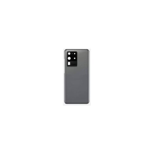 Samsung poklopac S20 Ultra Sivi Cijene