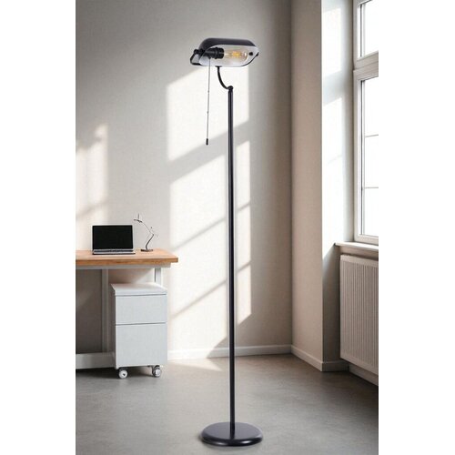 Opviq podna lampa 8964-1, crna Cijene