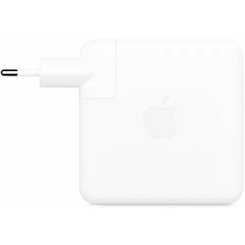 Apple MAGSAFE Punjac za Macbook 61W