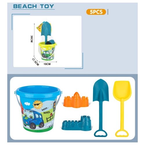  Kantica za plažu - igračka ( 080996 ) Cene