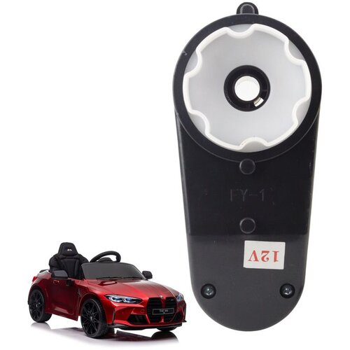  12V 6000RPM motor za upravljanje za BMW M4 vozilo na baterijski pogon Cijene
